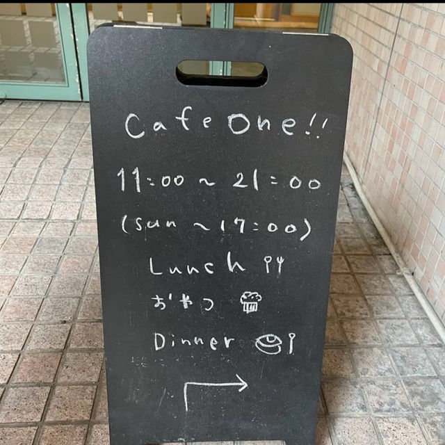 cafe one
