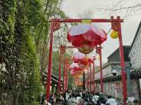 Chengdu Jinli Ancient Street