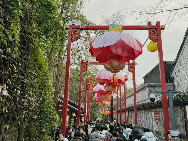 Chengdu Jinli Ancient Street
