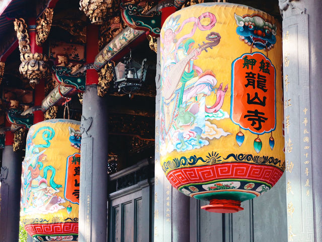 Longshan Temple