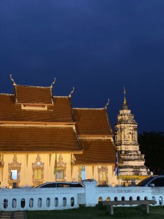 Nan Province Wiang Sa District, Wat Bunyuen