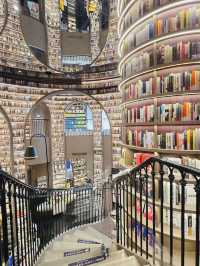 Zhongshuge Bookstore: A Dreamlike Literary Escape