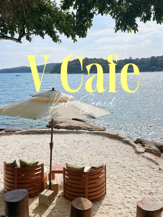 V cafe Koh Samed คาเฟ่ที่ vibes ดีย์สุดๆ 🏝️✨ 