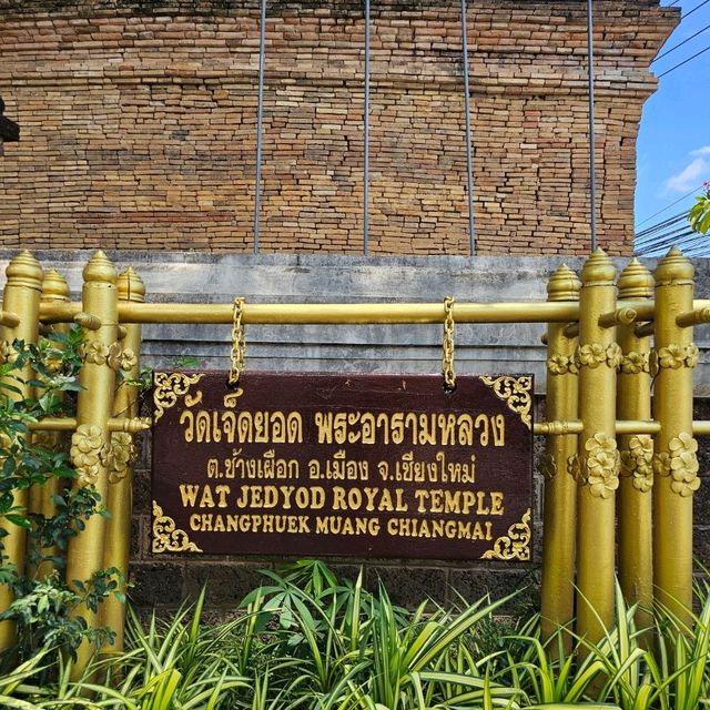 🪷ไหว้พระ | วัดเจ็ดยอด เชียงใหม่ 🪷