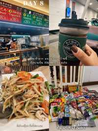 OSAKA 8DAY 7NIGHT งบไม่เกิน 27,000 มีอยู่จริง
