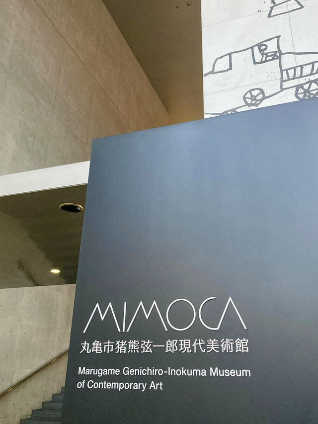 Discovering Art & Culture in Marugame – Museums, Craft & Udon