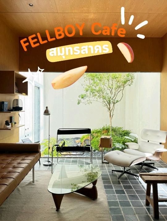 FELLBOY