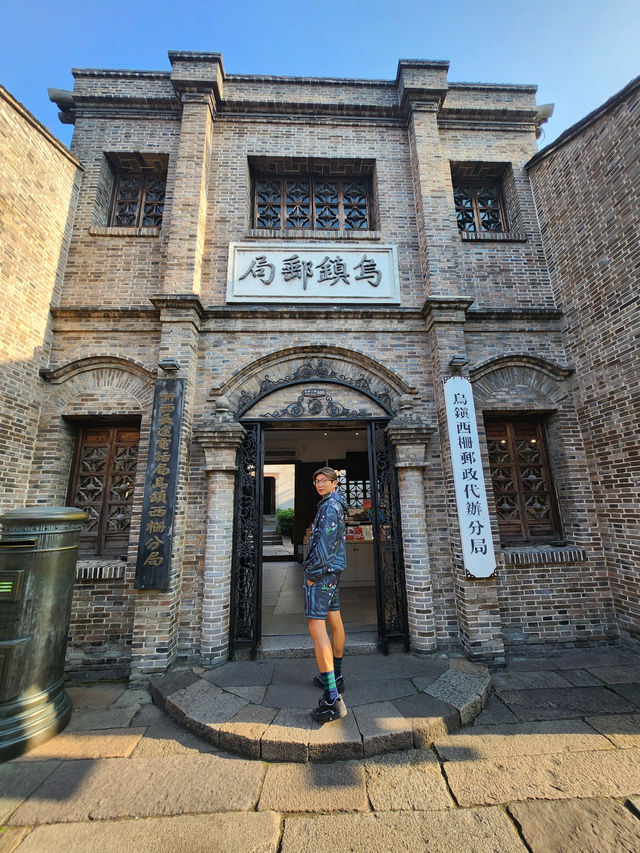 江南水鄉之首-烏鎮