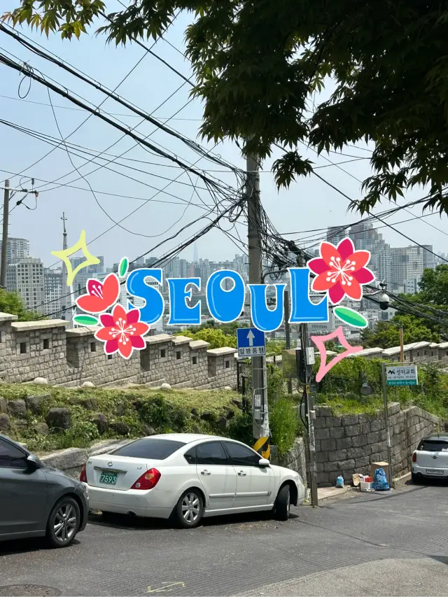 ☝🏼📔First time in Seoul - my 7 Days Itinerary
