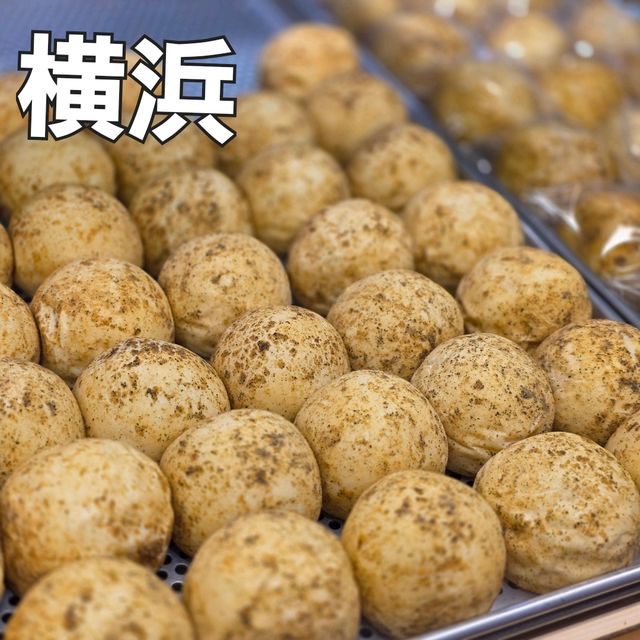 [横浜]韓国人気のカムジャパンが日本上陸！[カムジャバト]