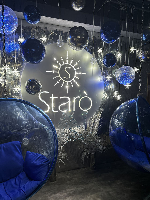 星空打卡主題酒吧西餐廳💫