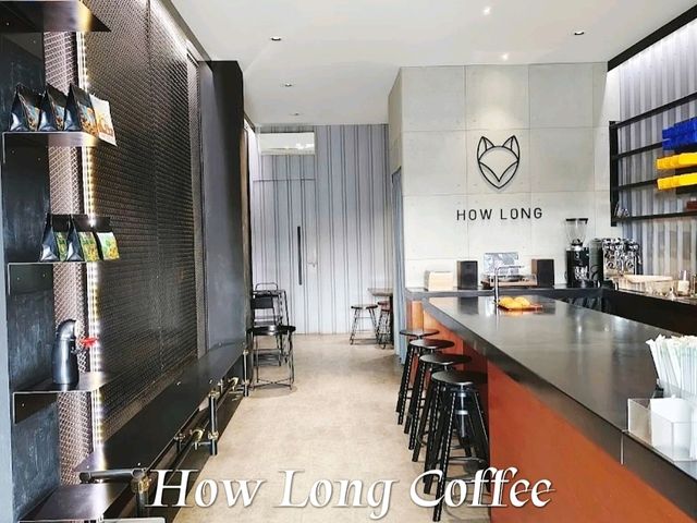How Long Coffee ร้านมีความเท่ห์และมีสไตล์