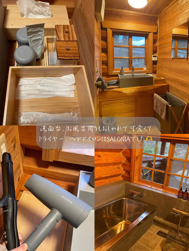 サウナだけじゃない！ほぼ必要なものが揃ってる！？快適すぎたログハウス🤤