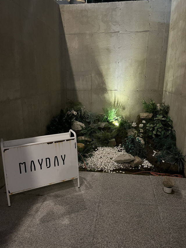 감성 한스픈 메이데이카페