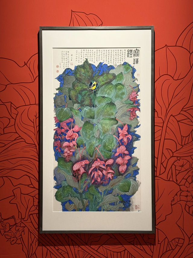 Comical artist Huang Yongyu that transcends genres