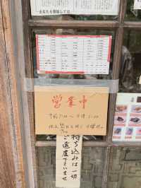 【兵庫/西宮】ジブリなお茶屋でタイムスリップ🤭🍙✨