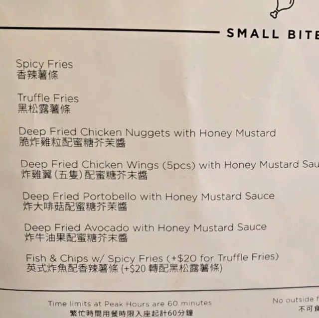 食物款式又多又高質👍🏻