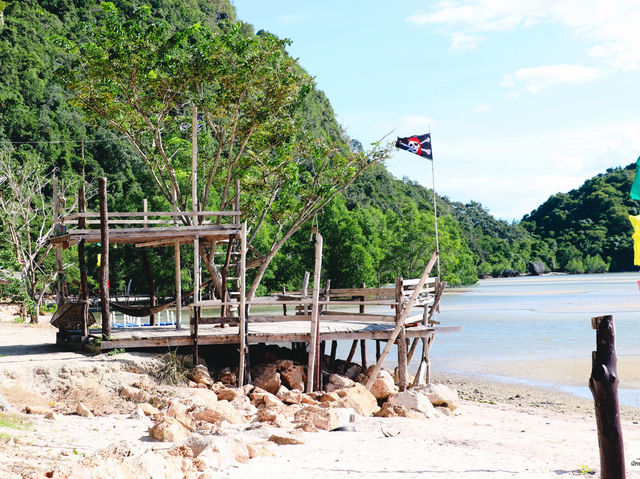 บ้านเกาะเตียบ