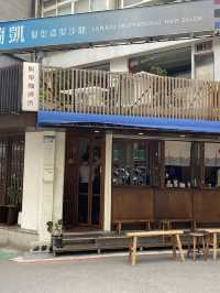 《熙岸咖啡所》熙岸特調下，感受空間與味蕾的全新重啟