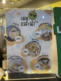 Durianism Cafe’ -ทุเรียนคาเฟ่
