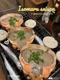 What i eat in Tokyo-Kawaguchiko (ฉบับ Main dish)