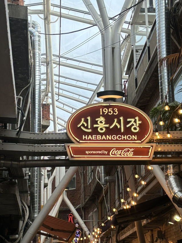 신흥시장 카페가자