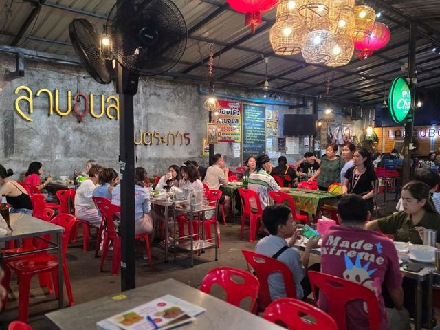 Laab Ubon Kontrakran – Bangkok’s Spicy Hidden Spot Loved by Locals! 
