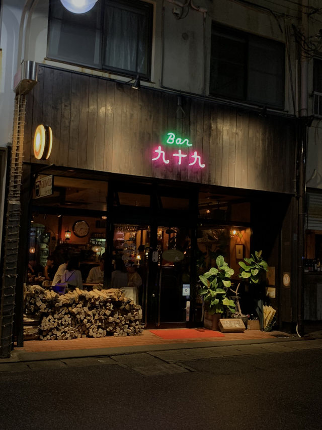 【和歌山🇯🇵】白浜の薪火料理店「九十九」🔥