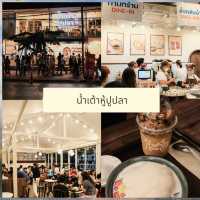 แจกพิกัด 5 คาเฟ่และร้านขนมหวาน ย่านพระนคร
