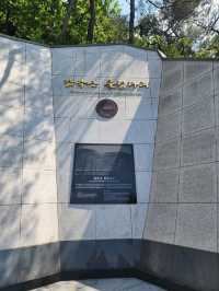Swingin’ High at Gamaksan