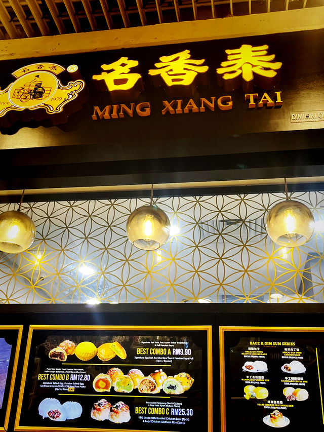 Classic Cantonese Pastries at Ming Xiang Tai, Queensbay Mall