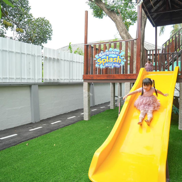 บางแสนมีพลูวิลล่า สำหรับเด็กเปิดแล้วนะ
