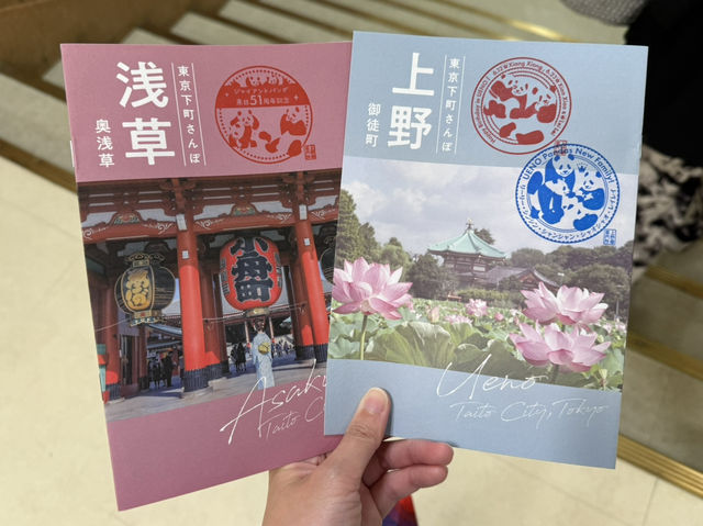 【🇯🇵上野】パンダグッズ約200種類以上のお店🐼&上野に行くならここ寄って！ 🩷