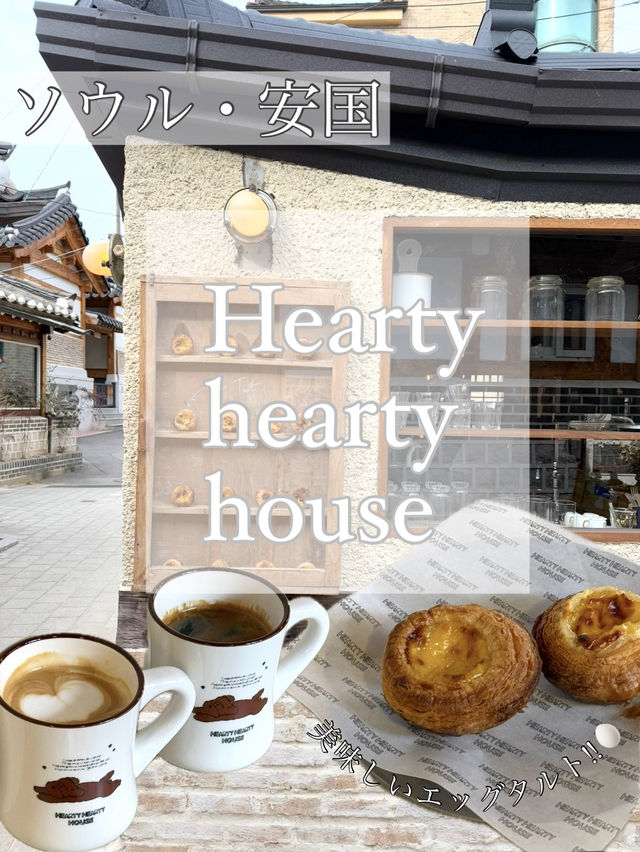 【ソウル・安国】 可愛いカフェのエッグタルトが美味しすぎた!!🥧✨