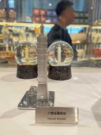 台灣景點-101觀景台