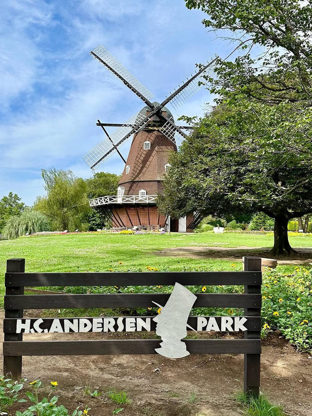 北欧の風を感じる「ふなばしアンデルセン公園」で、童話の世界に浸る休日