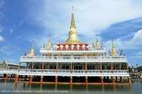 กราบหลวงพ่อพัฒน์ วัดห้วยด้วน