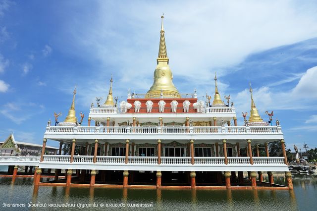 กราบหลวงพ่อพัฒน์ วัดห้วยด้วน