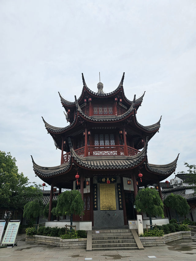 Qibao Ancient Town Shanghai - Complete Day Guide