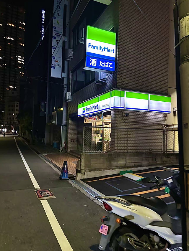 โอซาก้า🇯🇵