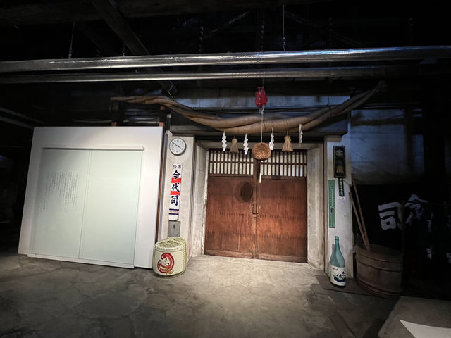 🍶 Discovering Niigata’s Sake Heritage – Imayotsukasa Sake Brewery