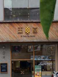 YuTang
