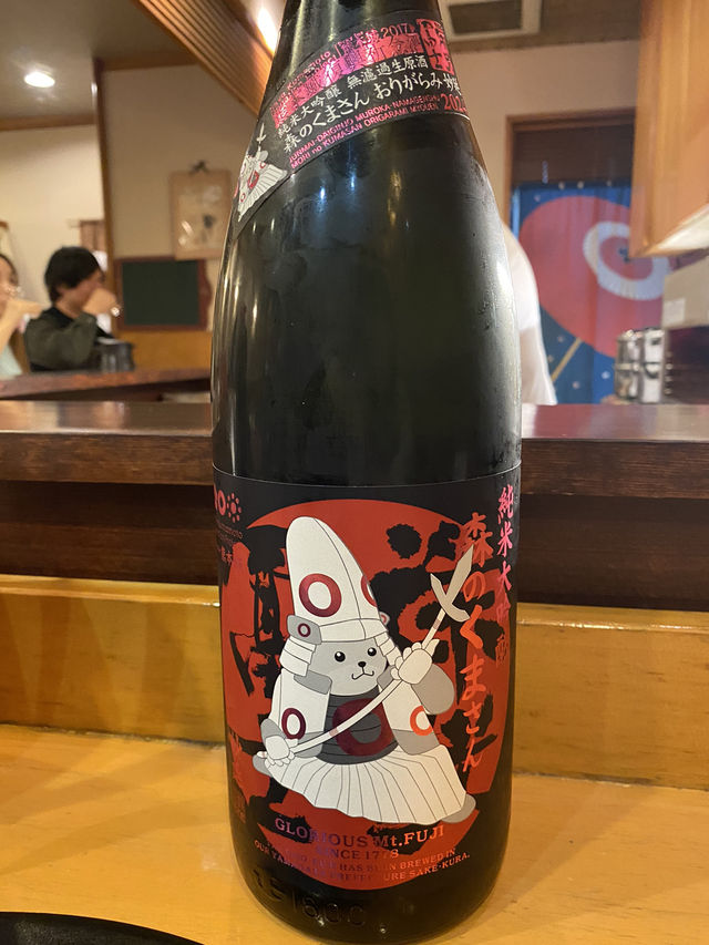 【東京/湯島】店主のトークも楽しめる珍しいお寿司屋さん🍣