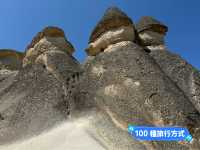 內夫謝希爾（Nevşehir）行程推介