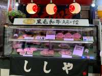 🛍️ Wander & Wonder: Ichiba Chuo Street, Naha
