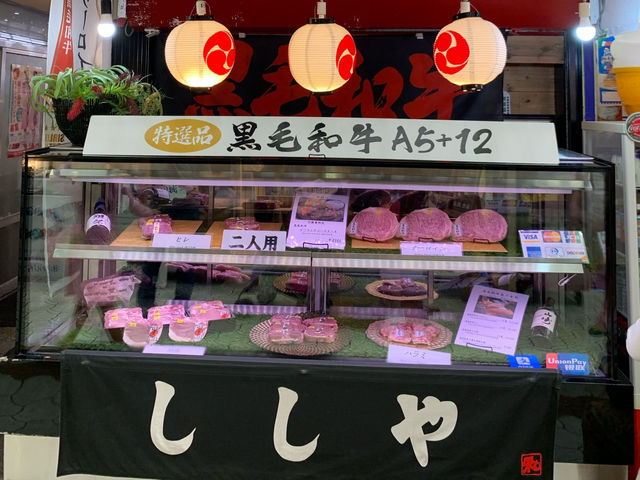 🛍️ Wander & Wonder: Ichiba Chuo Street, Naha