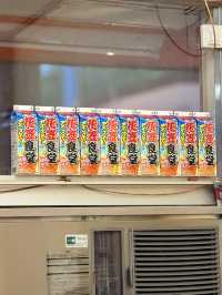 沖繩｜像回阿嬤家吃飯的花笠食堂 一盤濃縮近代歷史的炒苦瓜