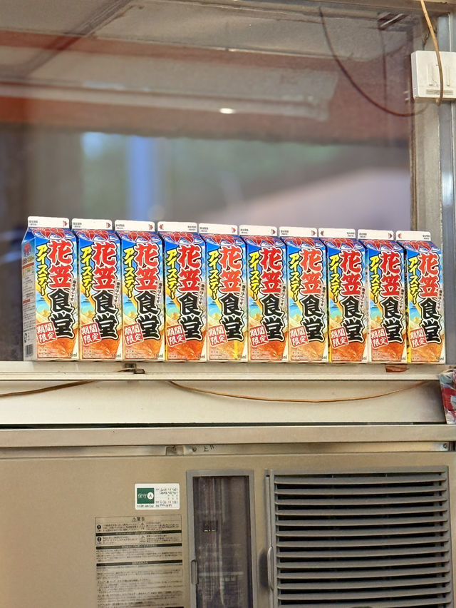 沖繩｜像回阿嬤家吃飯的花笠食堂 一盤濃縮近代歷史的炒苦瓜