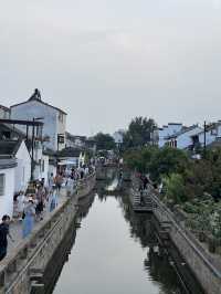 蘇州
