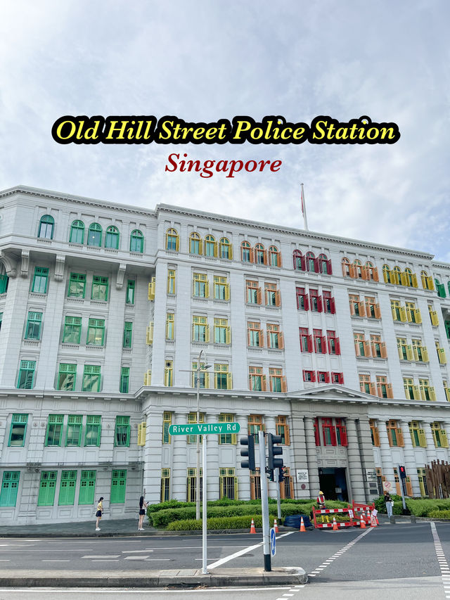 Old Hill Street Police Station 
